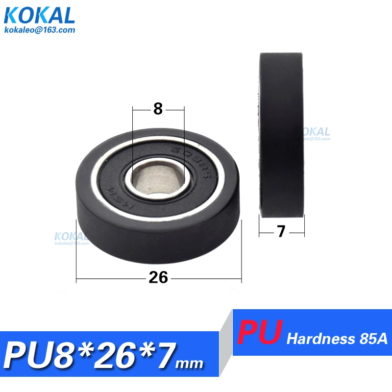 PU0826-7