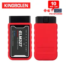 10 pçs/lote ELM327 WiFi/Bluetooth V1.5 PIC18F25K80 Chip OBDII Ferramenta de Diagnóstico Para Iphone/Android/PC Leitor de Código de ELM 327 V 1.5 ICAR2