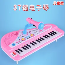 Горячая дети взрослые 37 ключ электронная клавиатура с микрофоном многофункциональный музыкальный Пианино музыкальный инструмент игрушка подарок