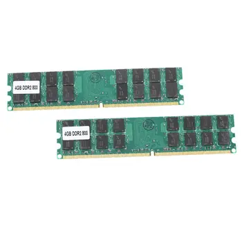 

8G (2 x 4 G) Memory RAM DDR2 PC2-6400 800MHz Desktop non-ECC DIMM 240 Pin for AMD