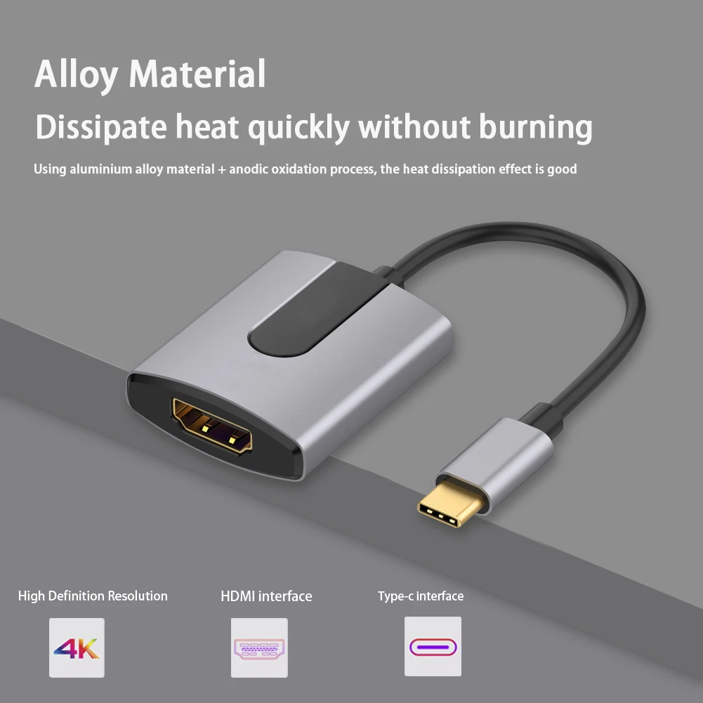 Type-C к HDMI Женский Кабель-адаптер HD Алюминиевый сплав кабель Поддержка HD 4K60Hz имеет хороший эффект рассеивания тепла Горячее предложение Новинка