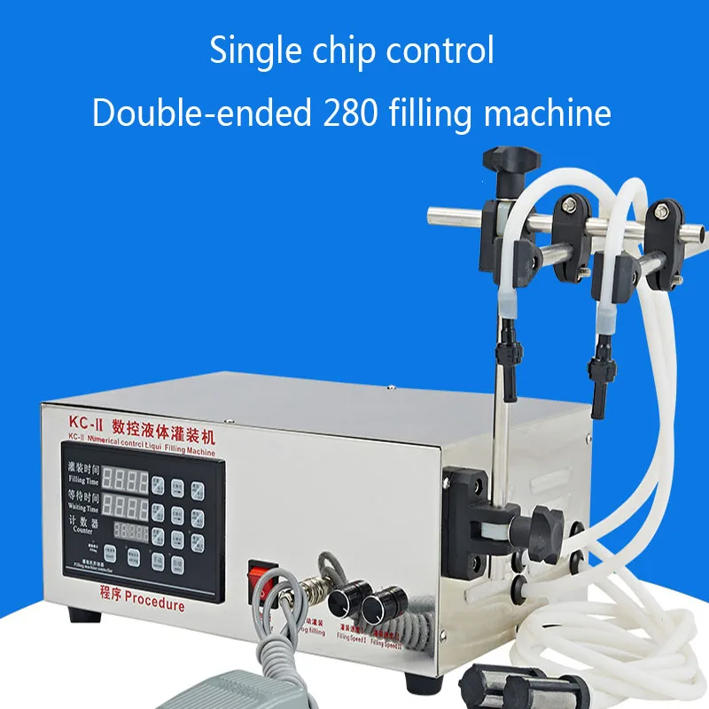 

5-3500ml Double-head CNC Automatic Filling Machine Wine Moisture Installation Automatic Small Beverage Filling Machine Precision