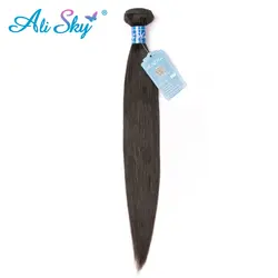 Ali Sky плетение волос 1 шт. перуанские прямые 100% nonremy натуральные волосы уток толстые пучки 8 "-26" Бесплатная доставка