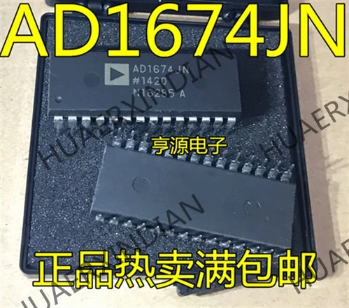 5 шт. AD1674 AD1674JN AD1674JNZ в