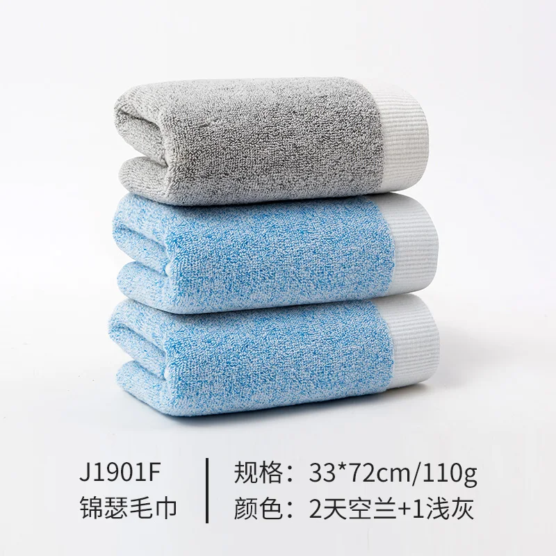 Настенное гобеленовое одеяло, полосатое полотенце, розовое хлопковое Полосатое впитывающее полотенце для душа, Новое поступление GG50mj - Цвет: 23