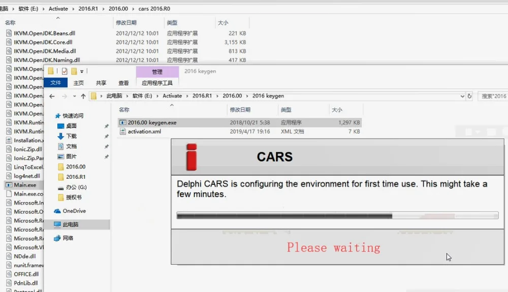 car battery tester 2020.23/2017.R3 With Keygen For TCS Multidiag Pro MVD 2016.R1 2018.R0 Software For Multi Cars Trucks OBDII Diagnostic Tool Scan auto battery tester