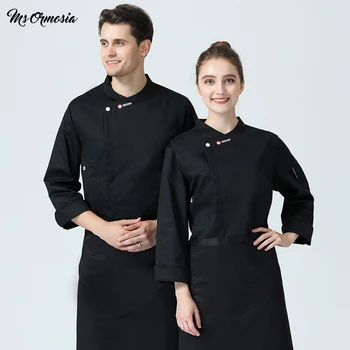 

Blue Long Sleeve Breathable Invisible Breasted Workwear Chef Jacket Chef Coat Wholesale Unisex Kitchen Work Clothes Chef Uniform