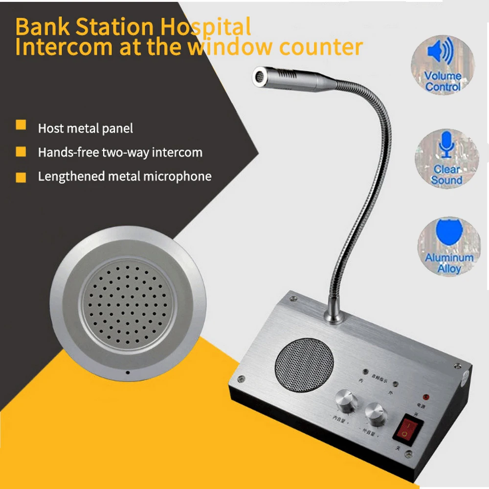 

Walkie Talkie Dual Channel Intercom 110 240V Ticket Window External Speaker 100Hz 15KHz for Bank Office Hospital Ticket Station