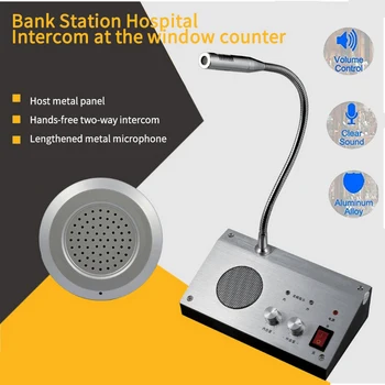 

Walkie Talkie Dual Channel Intercom 110 240V Ticket Window External Speaker 100Hz 15KHz for Bank Office Hospital Ticket Station