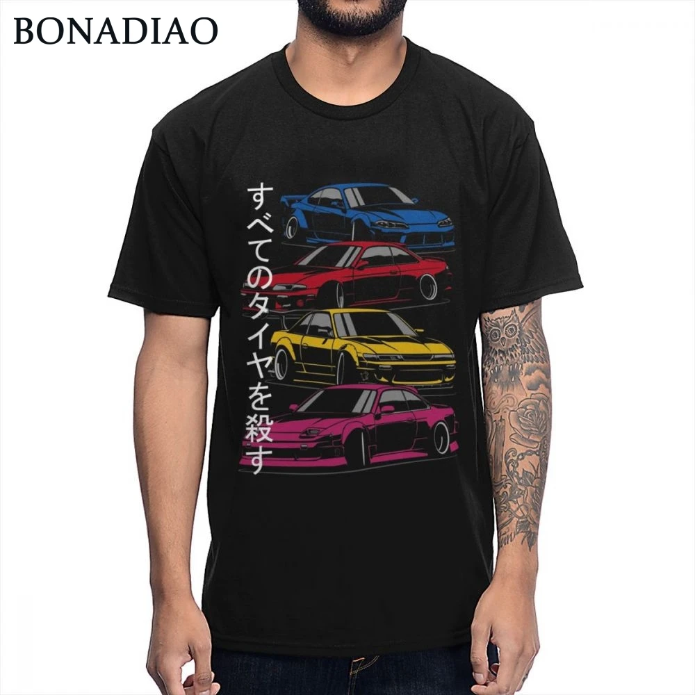 Healthy Cotton Classic O-neck Skyline Silvia S13 S14 S15 T Shirt | Мужская одежда