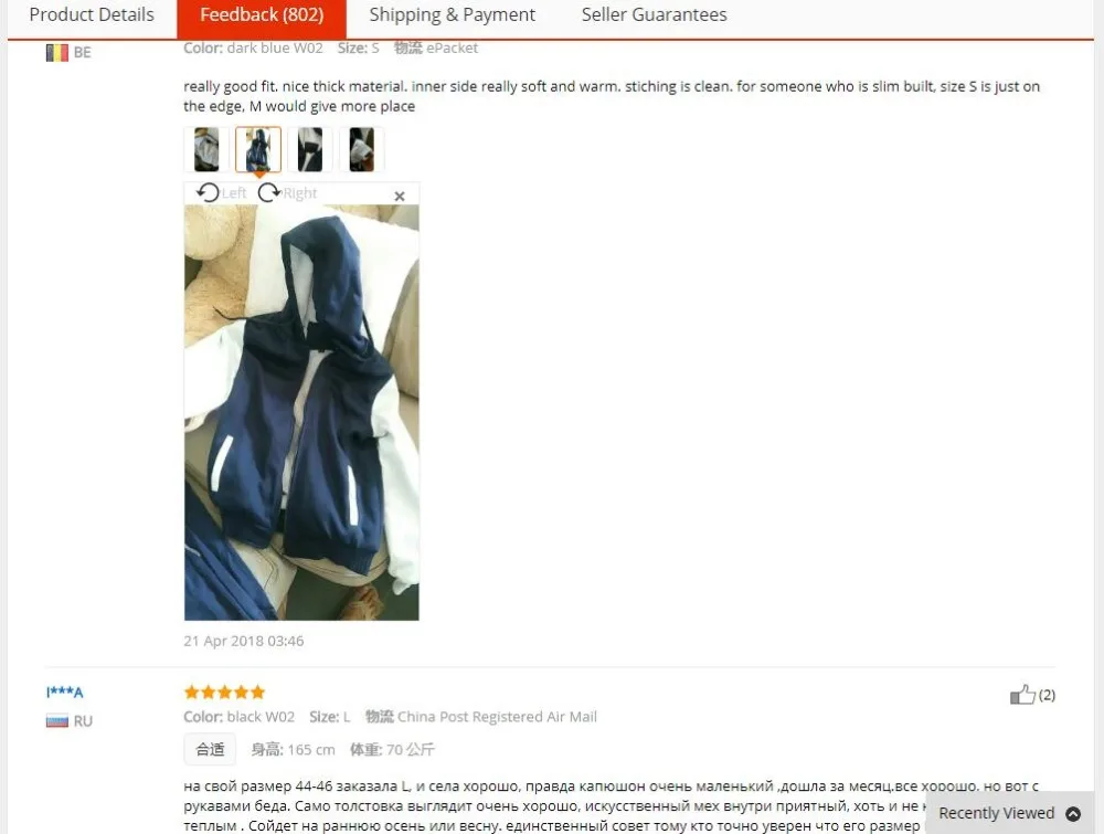 QQ20180519103709