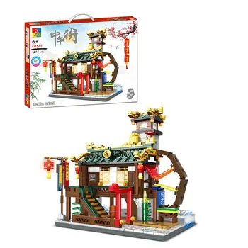 

1215Pcs MOC Chinese Cloth Store Street View Bricks Small Particle DIY Building Blocks Stem Toy (Not compatible particle bricks)