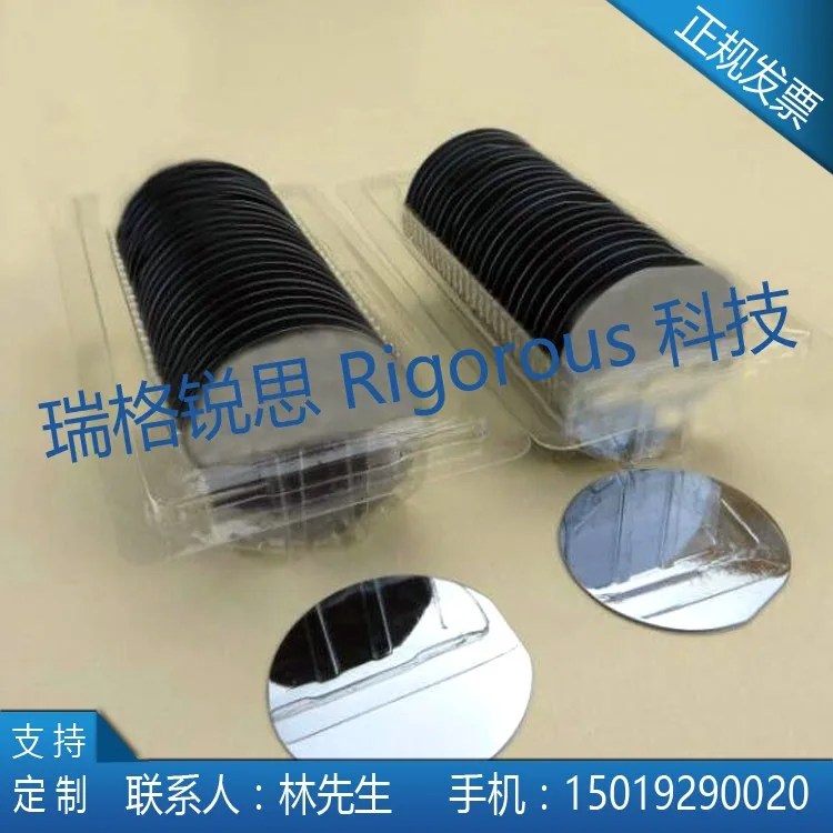 

3 inch single-sided polished silicon wafer high purity coating electron microscope scientific research substrate