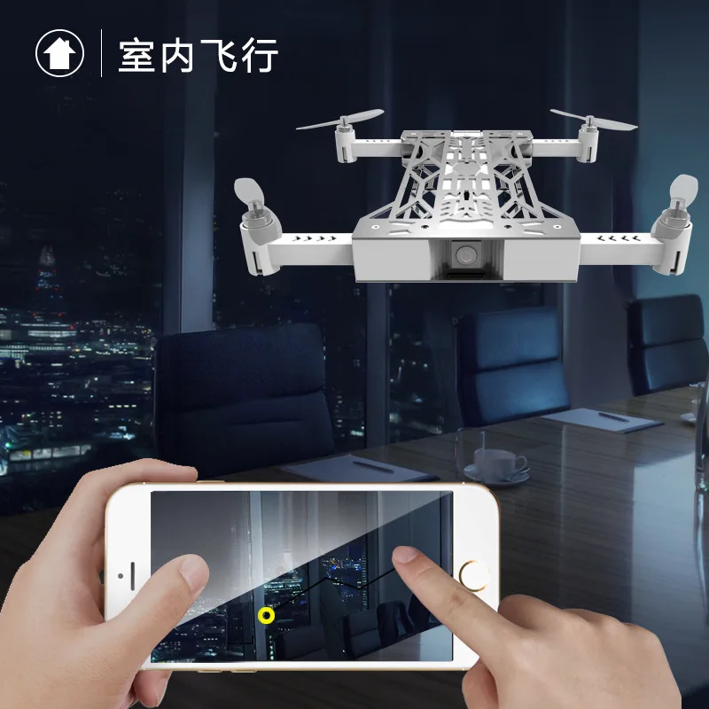 

Mini Unmanned Aerial Vehicle Profession Remote Control Aerial Photography Ultra-long Life Battery Small High-definition 14-Year-
