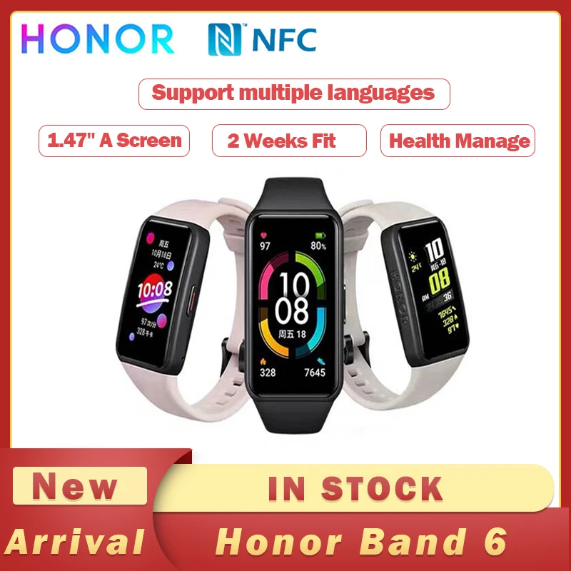 Смарт-браслет в наличии Honor Band 6 часы с пульсометром сенсорным экраном 1 47 дюйма