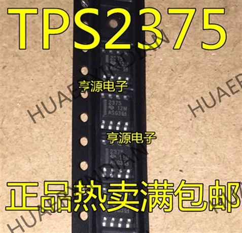 10 шт./лот IC 2375 TPS2375 TPS2375DR лапками углублением SOP-8 в