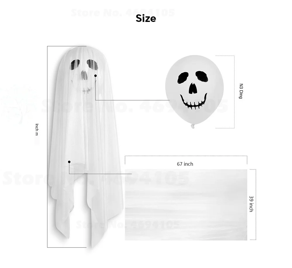 1pc 12 inch Ghost Balloon for Party Halloween Decoration