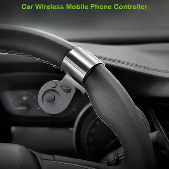 

Portable Car Phone Wireless Controller Steering Wheel Remote Control Suitable For IOS13 And Android