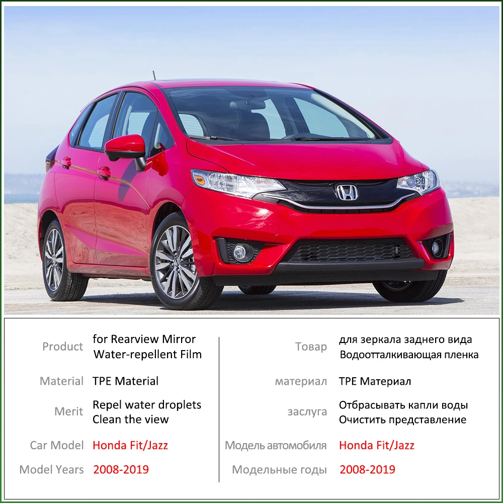 Для Honda Fit Jazz челнок GE6 2008~ полное покрытие Зеркало заднего вида непромокаемые Анти-противотуманная пленка аксессуары 2010 2012