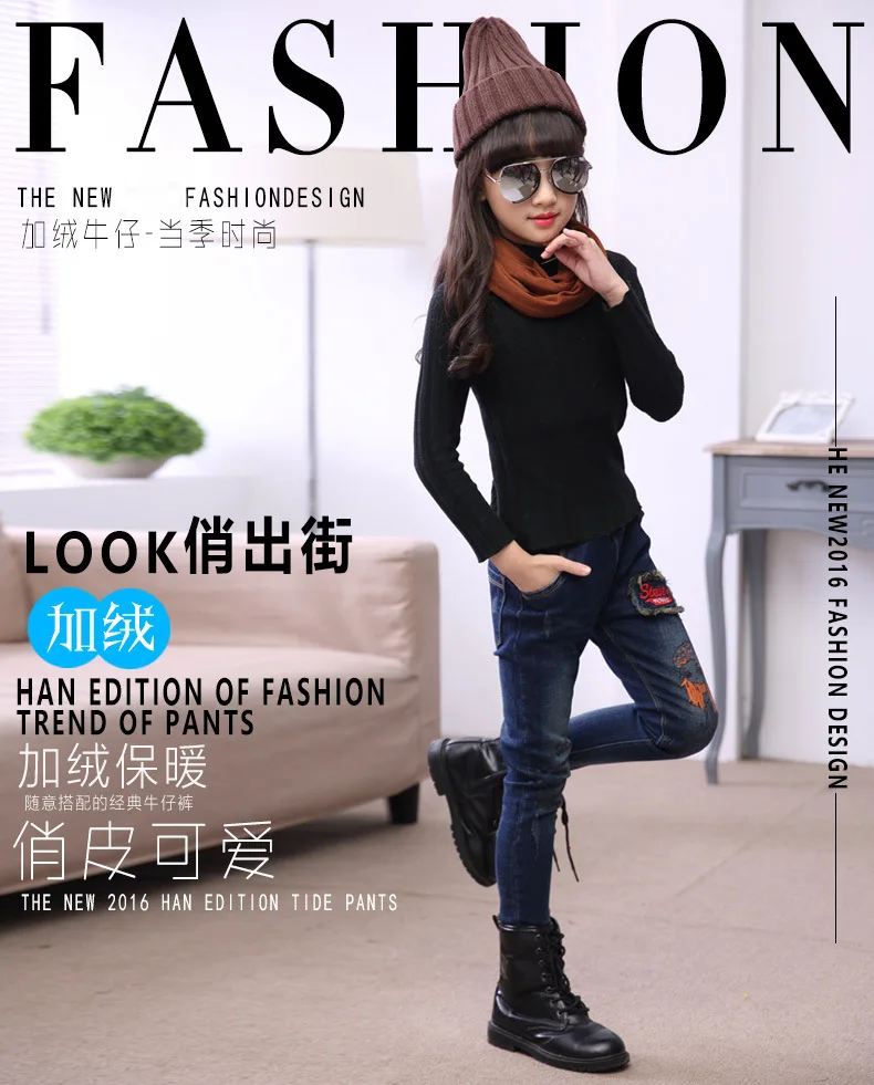 Girls Brushed And Thick Jeans Trousers Children Big Boy Young STUDENT'S Autumn And Winter Oil Painting Skinny Slim Fit Pants