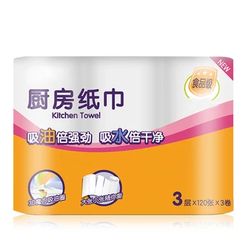 

3 Rolls 3-Ply Paper Towels Oil Absorbing Cooking Absorbent Paper Thicken Household 210x114mm TB Sale