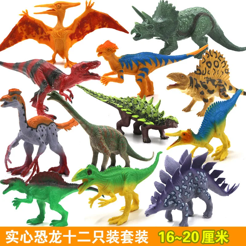 Fossil Toy Экстра большой комбо T-Rex динозавр игрушка яйцо модель унисекс Дракон яйца игрушка эффективный подарок