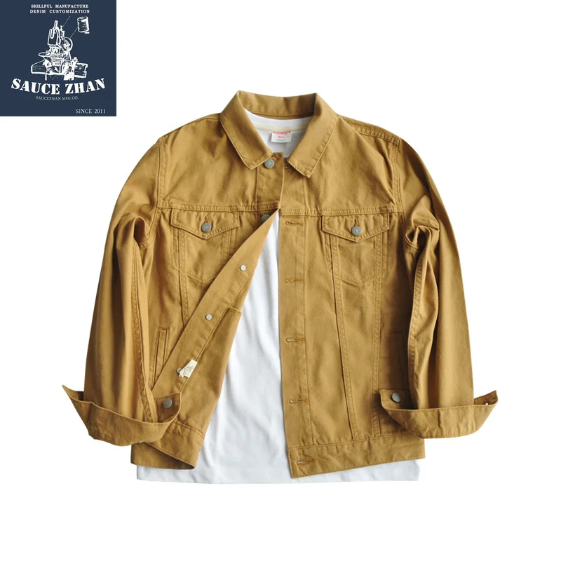 Винтажный жакет SauceZhan рабочая парусиновая винтажная куртка цвета хаки Seiko Virgin Pulp