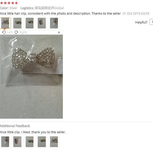 {0A43323B-7E5B-4C51-A79D-784F7A2BBAC1}_20191126102715