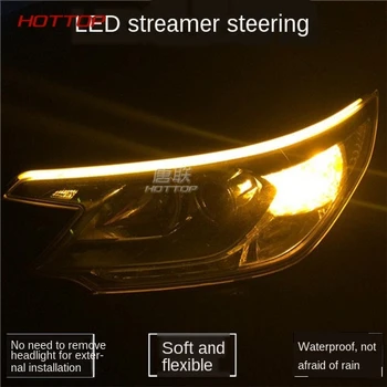 

For 2019-2020 rav4 Daytime Running Lamp Light-Guide Strip Double Color Automobile Decorative Lamp White Yellow Steering Light