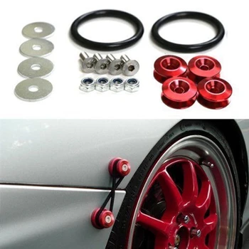 

Car Front And Rear Bumper Hatch Cover Fixing Buckle Surrounded By Reinforcing Washer Quick Release Type Surrounding Screw