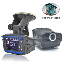 (With Russian Voice) 2 in 1 Car DVR Radar Detector Car Camera Recorder anti radar G-sensor 720P Video Registrator Car-detector okeytech car accessories best 3 in 1 car anti radar detector dvr gps recorder laser night vision g sensor fixed flow velocity