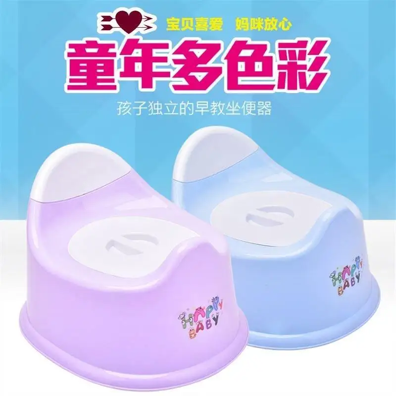 

Toilet for Kids Baby Girls zuo bian deng Boy Toilet Infant Universal Chamber Pot Large Urinal Bucket Large Size Shit