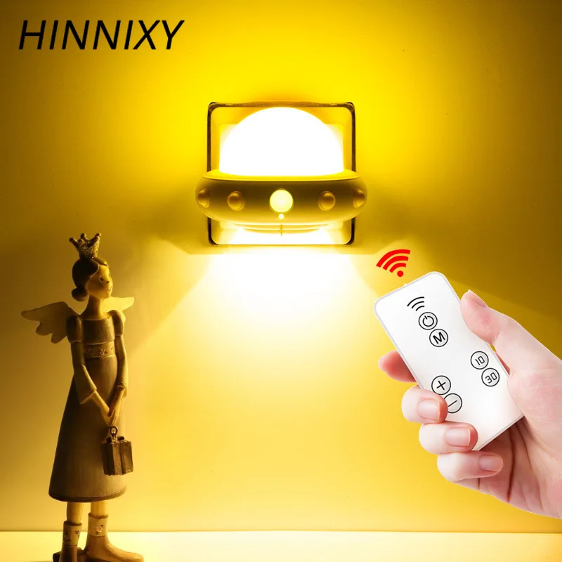 Hinnixy НЛО дистанционный ночной Светильник энергосберегающая розетка для зарядки Регулируемая яркость Функция синхронизации детская прикроватная лампа