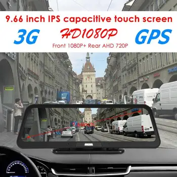 

Phisung E96 9.66 inch Full HD 1080P Car DVR Camera 3G Android 5.1 GPS Navigation Dual Lens Night Vision Digital Video Recorder