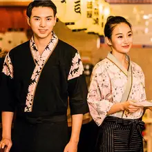 Унисекс японский в Корейском стиле шеф-повар униформа повара рубашка со средним Рукавом Кимоно для кухни ресторана официант Рабочая Униформа, фартук