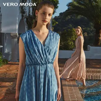 

Vero Moda Women‘s Summer Sundress Polka Dots Cinched Waist Dress | 31927B548