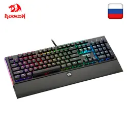 Redragon USB Механическая игровая клавиатура эргономичная RGB цвет светодио дный клавиши с подсветкой полный ключ анти-ореолы 104 проводной ПК