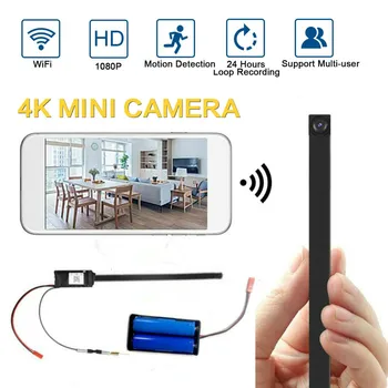 

HD 4K 1080P Mini Wifi Camcorde Portable P2P Remote Control Wireless Camera Micro Small Motion Detection Sport DV Support TF Card