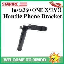 STARTRC ручка Hold складной мобильный телефон кронштейн зажим для Osmo