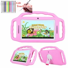 Tablette PC 7 pouces pour enfants, 1 go + 8 go, quadricœur, contrôle parent, apprentissage précoce éducatif, Youtube, étui en silicone, cadeau