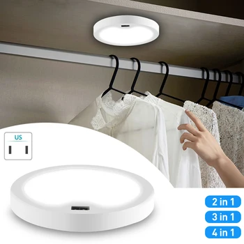 

4PCS Intelligent Spotlight 5w Light Set Kitchen Counter LED Puck Bulb US Shelf Light Counter Hardwired Light