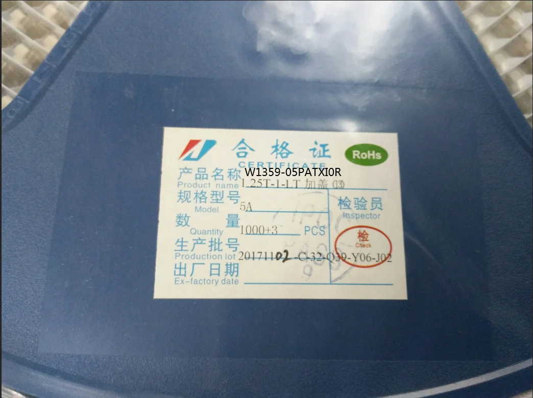W1359-05PATXI0R 1,25 мм размер на плату Hsuan Mao