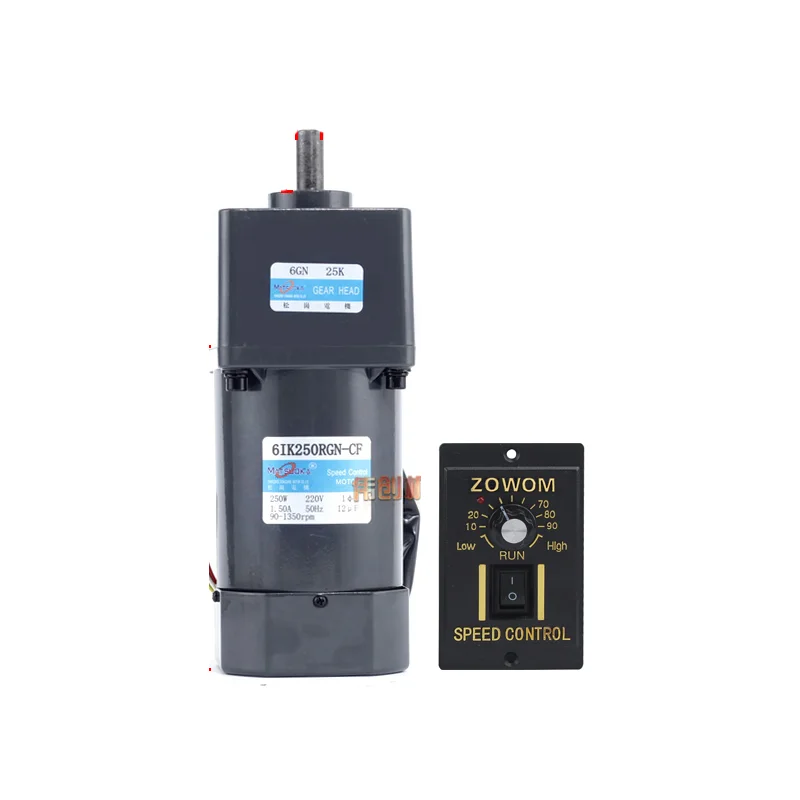 6IK250RGN-CF 250W 220V AC Gear Speed Control Induction Motor, Forward and Reverse, Adjustable Speed + Speed Controller