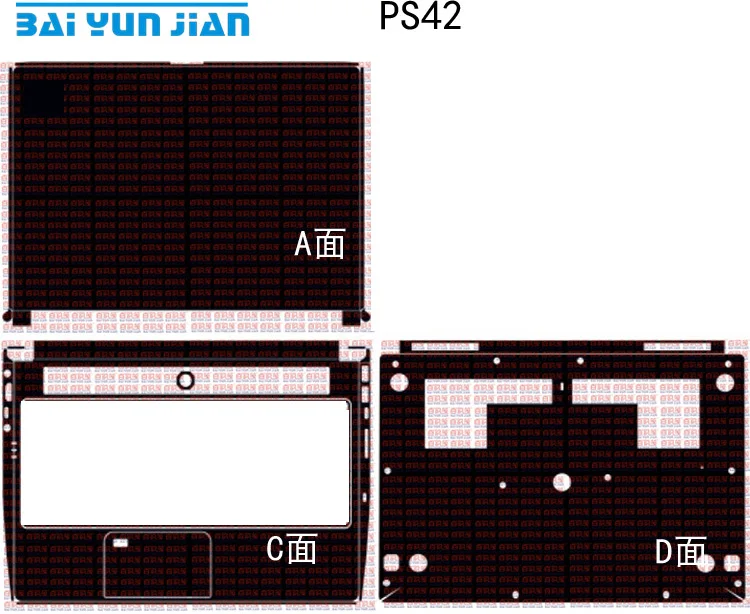 KH ноутбука Наклейка кожи углеродного волокна Кожаный чехол протектор для MSI PS42 14"