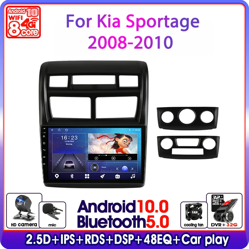 Автомагнитола для Kia мультимедийный видеоплеер на платформе Android 10 с GPS Wi-Fi DSP 4G