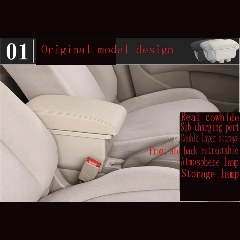 Для Nissan sylphy Автомобильный Центральный поручень коробка ручная коробка без штамповки Специальный автомобиль оригинальная модификация