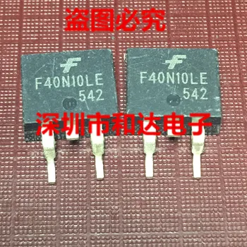 

F40N10LE TO-263