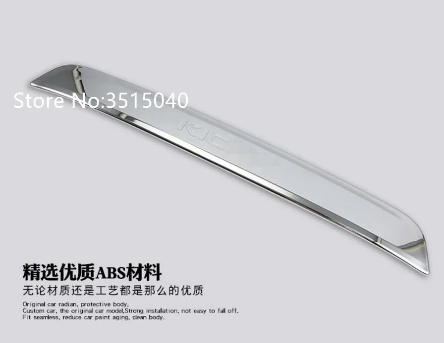 QQ20180125010627_
