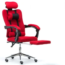 Домашнее компьютерное кресло офисное кресло Сетчатое подъемное вращающееся кресло простое кресло для отдыха откидной стул для сотрудников студенческое кресло