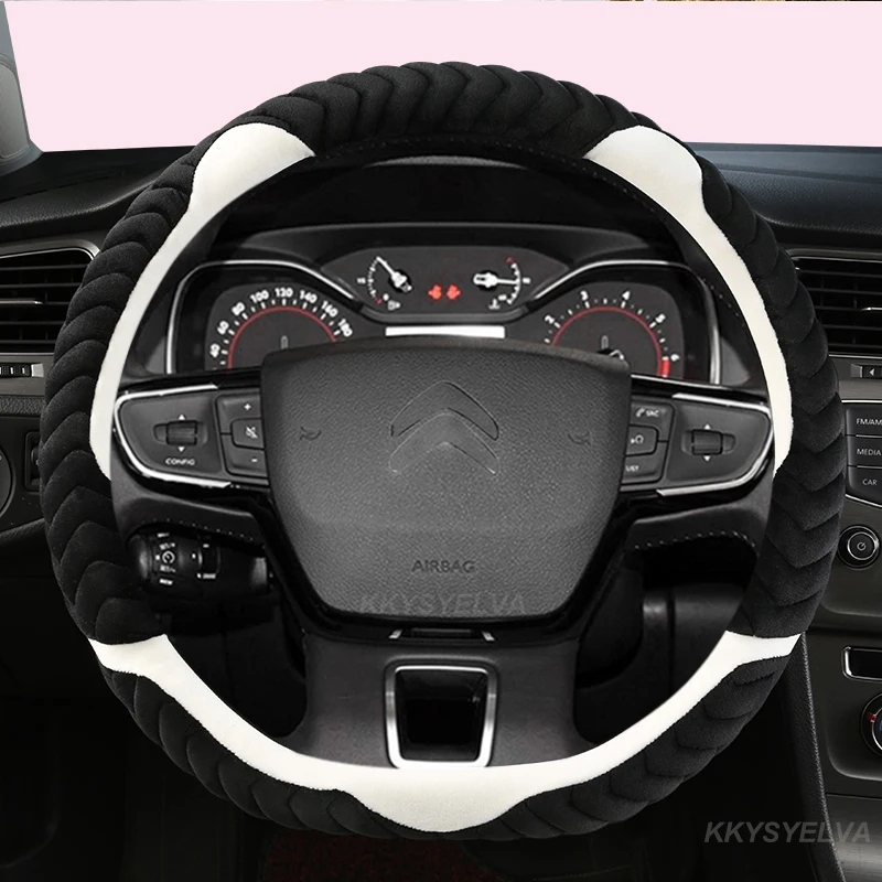 Peluche Invernale A Forma Di D Per Citroen C3-Xr C4 Sega C4L Elysee Ds3 Ds4 Ds5 Cubre Volante Accessori Auto